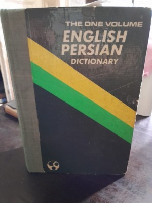 The one volume English Persian dictionary - S. Haim foto