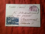 Mini Plic circulat Sibiu Bucuresti 1948 cu Timbru2 lei Mihai I Vederi si IOVR
