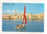 FA144 -Carte Postala - ISRAEL - Acre. Fisherman Harbour, circulata