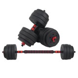 Set Haltera si Gantere ciment Sportmann SHG07 40 kg FitLine Training