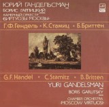 Disc vinil, LP. Concert pentru viola si orchestra in Si minor-G.F. HANDEL-271188