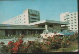 CPI B 11852 CARTE POSTALA - TECHIRGHIOL. SANATORIUL BALNEAR