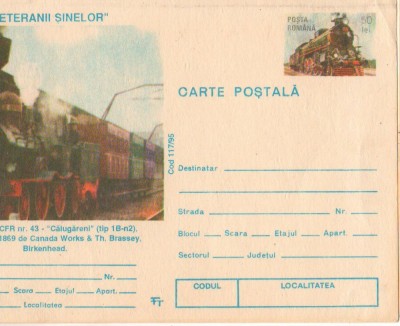 CPI B14278 CARTE POSTALA - VETERANII SINELOR. LOCOMOTIVA CFR NR 43 (TIP 1B-n2) foto
