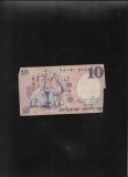 Israel 10 lirot 1958 seria092785 uzata