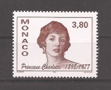 Monaco 1997 - A 20-a aniversare de la moartea Prințesei Charlotte, MNH, Nestampilat