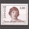 Monaco 1997 - A 20-a aniversare de la moartea Prințesei Charlotte, MNH