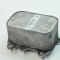 Răcitor de ulei VW TIGUAN 5N_ 2013 OEM: 03L117021C | 2774842