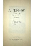 A. P. Cehov - Opere, vol. IV (Editia: 1956)