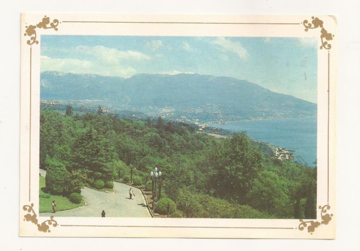 FA49-Carte Postala- UCRAINA - Crimeea, Palatul Livadia, parcul, necirculata