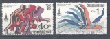 Czechoslovakia 1980 Sport, Olympics, used AK.041