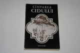 Cantarea Cidului - Eugen Tanase - ilustratie Marcel Chirnoaga