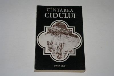 Cantarea Cidului - Eugen Tanase - ilustratie Marcel Chirnoaga foto