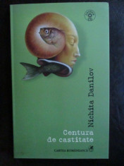 Centura de castitate foto