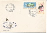 (No1) FDC- 1965 - LP 610 APIMONDIA -CONGRESUL INTERNATIONAL DE APICULTURA