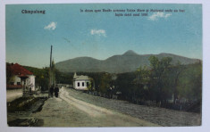 CAMPULUNG - IN DRUM SPRE RUCAR - COMUNA VALEA MARE SI MATIASUL UNDE AU FOST LUPTE MARI IN ANUL 1916 , CARTE POSTALA ILUSTRATA , POLICROMA, NECIRCULAT foto