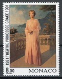 Monaco 1991 Mi 2027 MNH - A 10-a aniversare a Teatrului Princess Gracia, Nestampilat