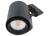 Lampă LED 4000K IP44 3500lm Neagră 35W