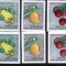 VIETNAM 1964, Fructe, serie neuzata, MNH, dant+nedant