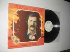 VICTOR SOCACIU: Caruta Cu Flori (1983) vinil folk autohton, stare NM/NM foto