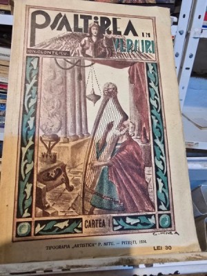 Ioan Glontescu - Psaltirea in versuri (volumul 1, 1934) foto