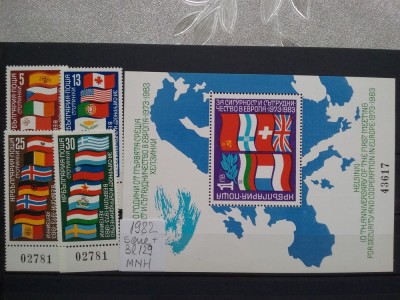 1982-Bulgaria-10 ani KSZE-serie+bl.129-MNH-Perfect foto