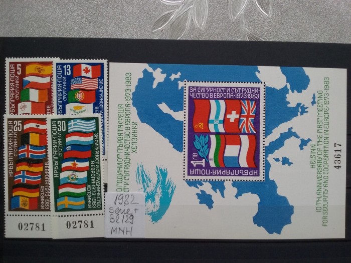 1982-Bulgaria-10 ani KSZE-serie+bl.129-MNH-Perfect