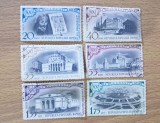 Serie Completa 6 Timbre Romania 1959 500 Ani Bucuresti Vlad Tepes Ateneul RPR Stampilate - RO1