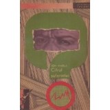 Cifrul suferintei