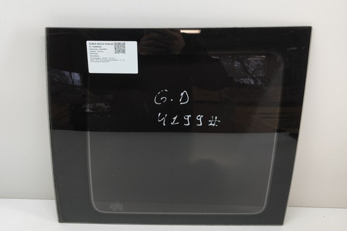 Geam lateral dreapta spate SKODA YETI 5L 2015 OEM: 5L6845298C,43R-00048 22854522