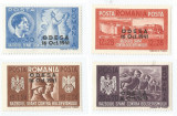 Romania, LP 146 III/1941, Fratia de arme romano-germana, supratipar &quot;Odesa&quot;, MNH, Nestampilat