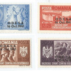 Romania, LP 146 III/1941, Fratia de arme romano-germana, supratipar "Odesa", MNH