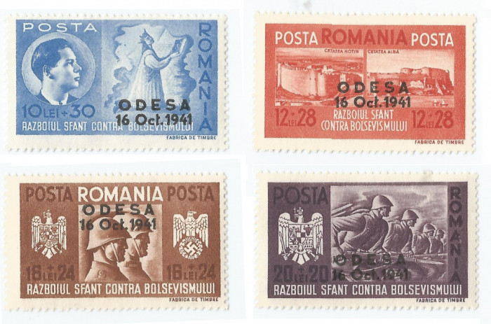 Romania, LP 146 III/1941, Fratia de arme romano-germana, supratipar &quot;Odesa&quot;, MNH