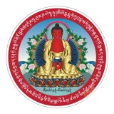 Cumpara ieftin Abtibild sticker cu Amitabha Buddha &amp;#8211; mare