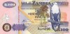Zambia Bancnota 100 Kwacha 2003, P-38d, UNC, Necirculata