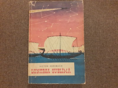 Victor Kernbach - Luntrea sublima foto