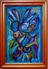 Abstract - semnat Doucet, Ulei, Altul