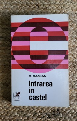S. DAMIAN - INTRAREA IN CASTEL foto