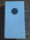 Cantece, obiceiuri si traditii populare romanesti, Folclor din Moldova - Nicolae Cojocaru, 1984 / R2P3S