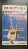 Din misterele creierului uman - Stelian Simionescu, Didactica si Pedagogica