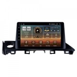 Navigatie dedicata cu Android Mazda 6 2015 - 2018, 8GB RAM, Radio GPS Dual