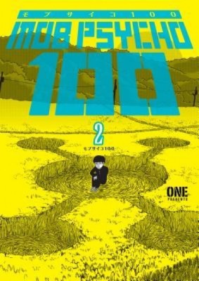 Mob Psycho 100 Volume 2 foto