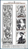 Uruguay 1978 - Durer, Rubens, Goya, picturi, arta, minicoala neuzata
