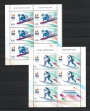 ROMANIA 2018 - JO DE IARNA PYEONGCHANG, MINICOLI, MNH - LP 2180c, Nestampilat