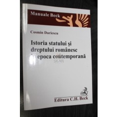 ISTORIA STATULUI SI DREPTULUI ROMANESC IN EPOCA CONTEMPORANA