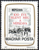 B1548 - Ungaria 1977 - Presa neuzat,perfecta stare, Nestampilat