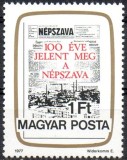 B1548 - Ungaria 1977 - Presa neuzat,perfecta stare