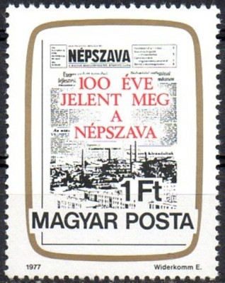B1548 - Ungaria 1977 - Presa neuzat,perfecta stare foto