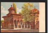 CPIB 15505 CARTE POSTALA - BUCURESTI. BISERICA STAVROPOLEOS, RPR, Necirculata, Printata