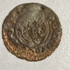 Moldova Eustratie Dabija 1șalău/ schilling (1622-54) Suceava Christina, Europa