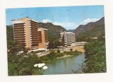 RC15 -Carte Postala- Caciulata, circulata 1986